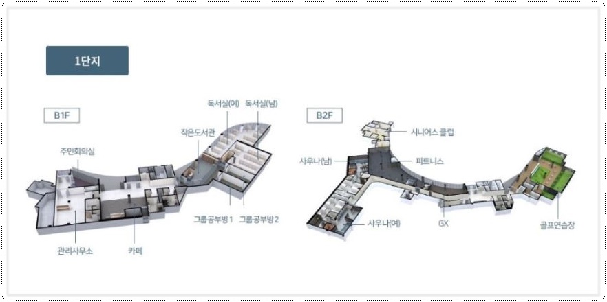거제물산 이미지