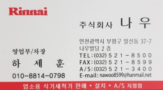 엠오에스 이미지
