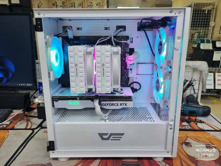 미라클피씨 이미지