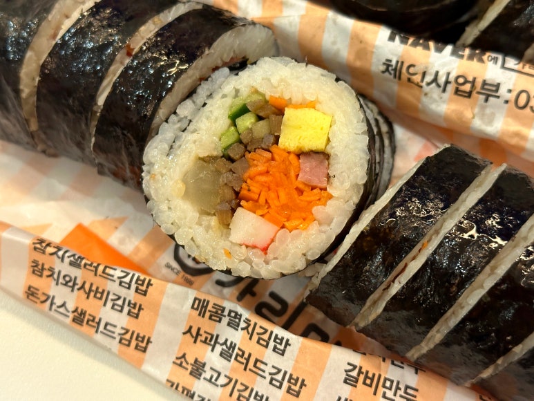 가리미김밥 이미지