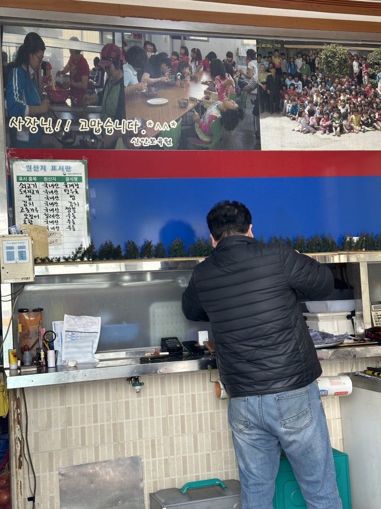 용당시장 이미지