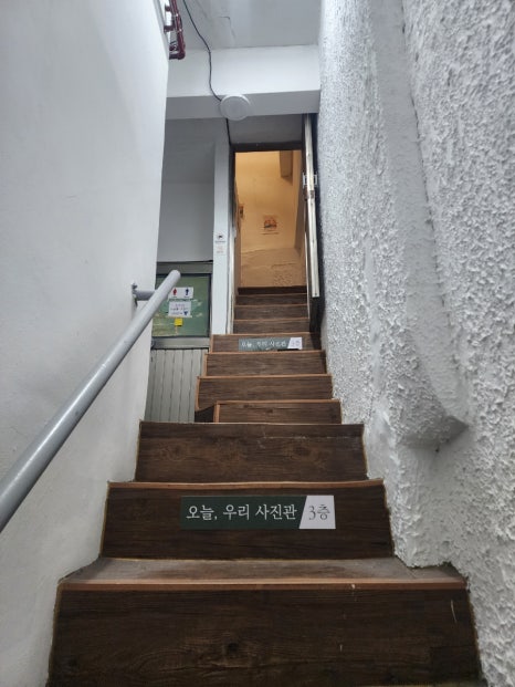 우리치즈밥있슈 이미지