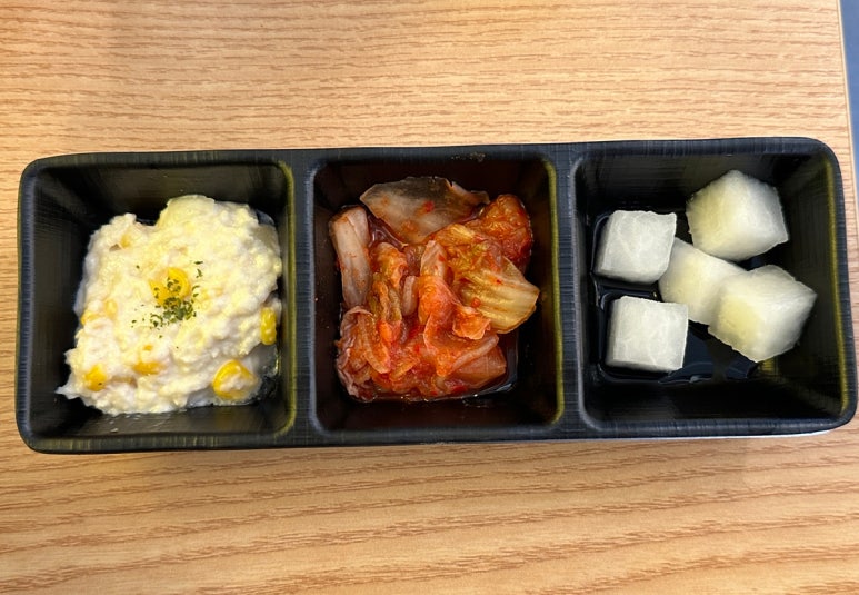 치키치밥 이미지