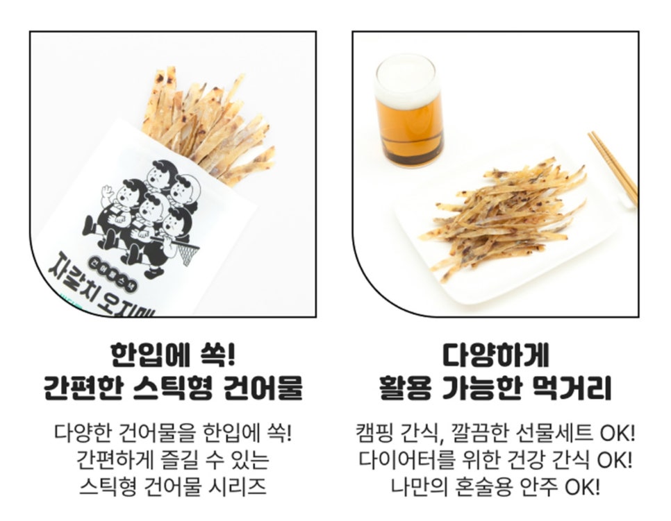 시드다이나믹스 이미지