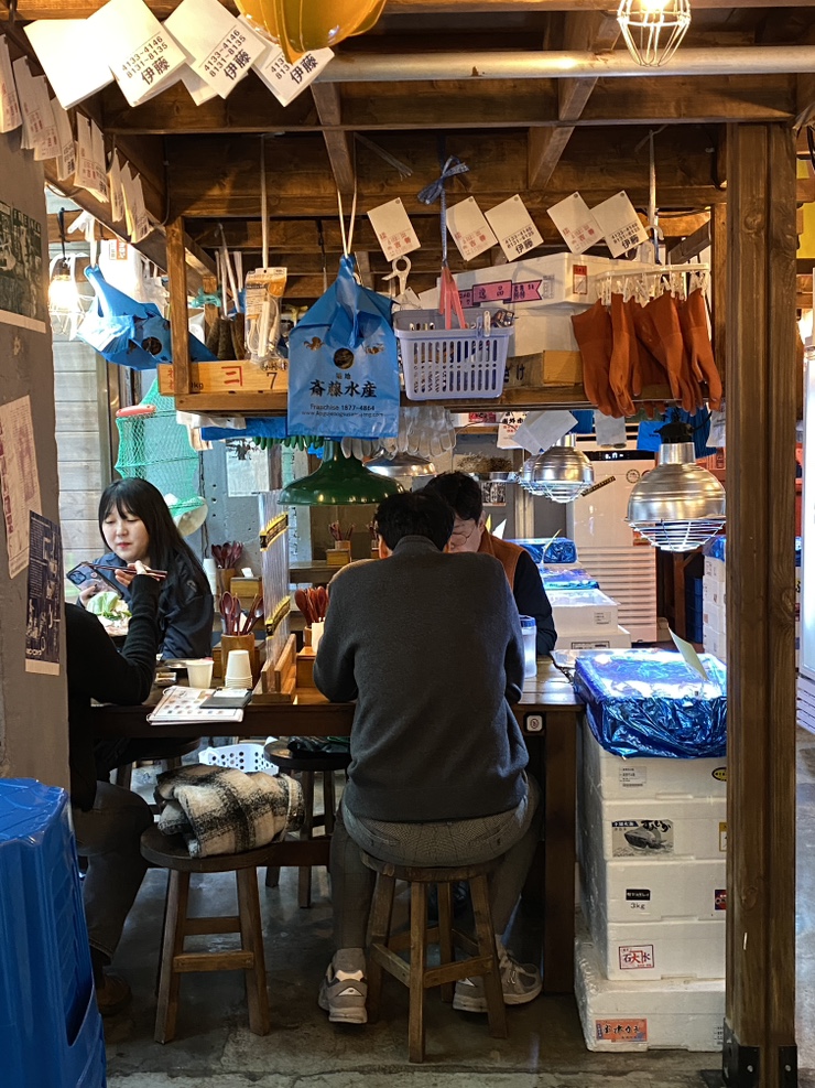 성수수산 이미지
