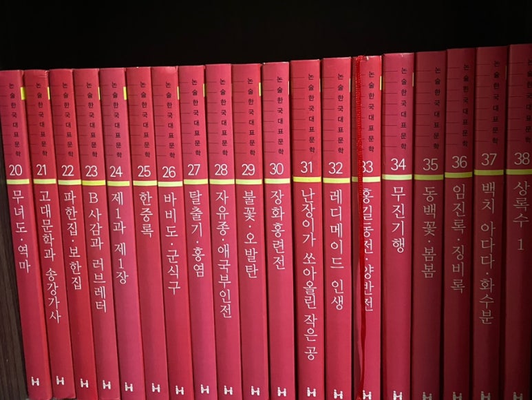 서일서적 이미지