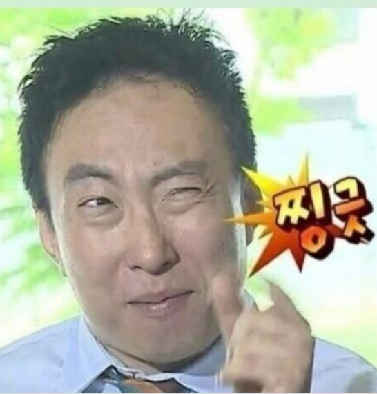 올스타짐 이미지