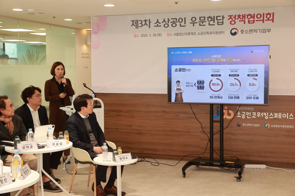 농업회사법인 주식회사 강원식품 이미지