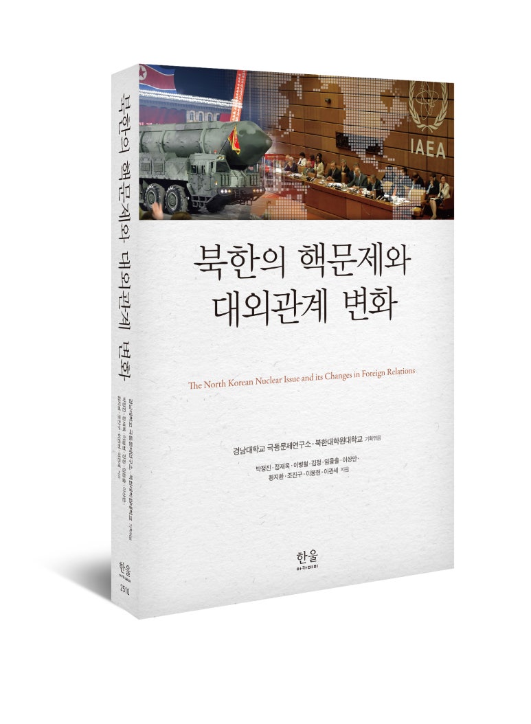 극동기획 이미지
