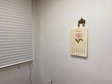 헤이왁싱 이미지