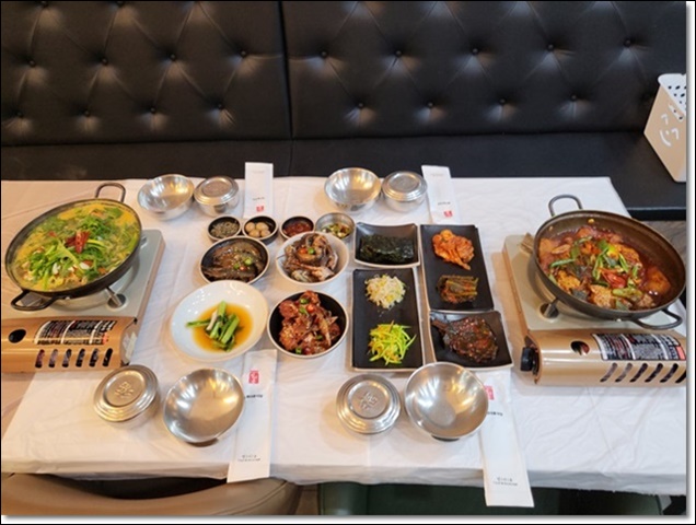 정다운식당 이미지