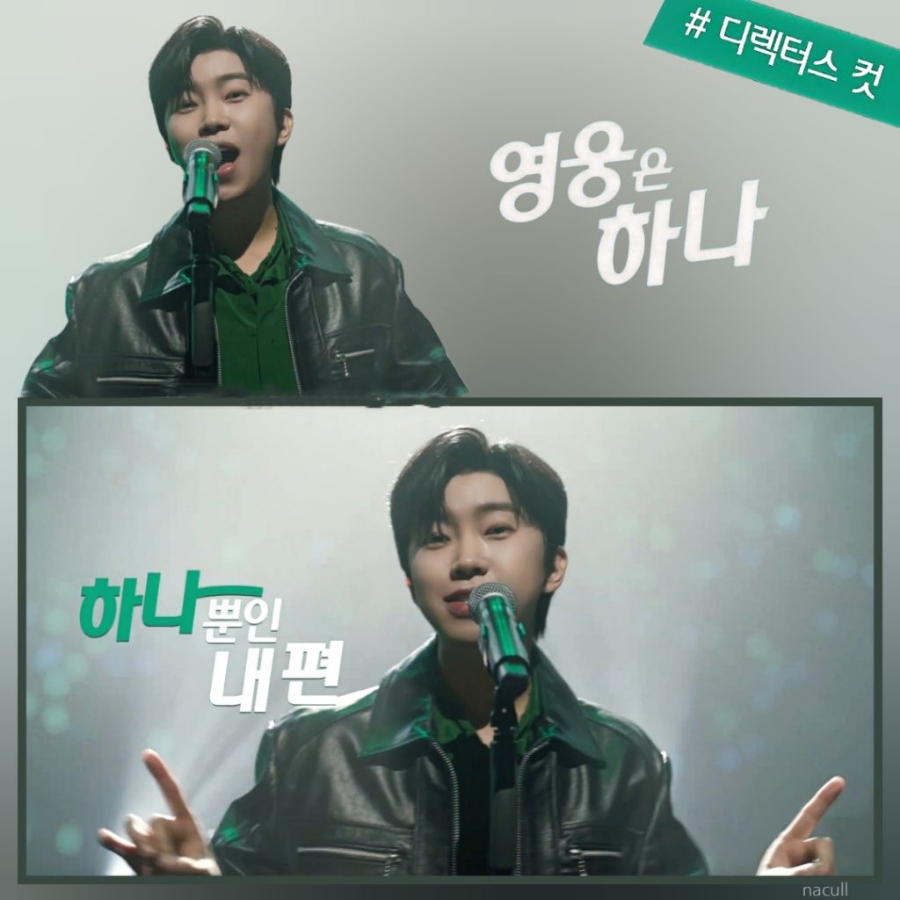 하나관리 이미지