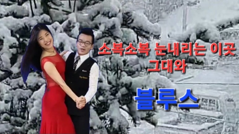 레오댄스 이미지