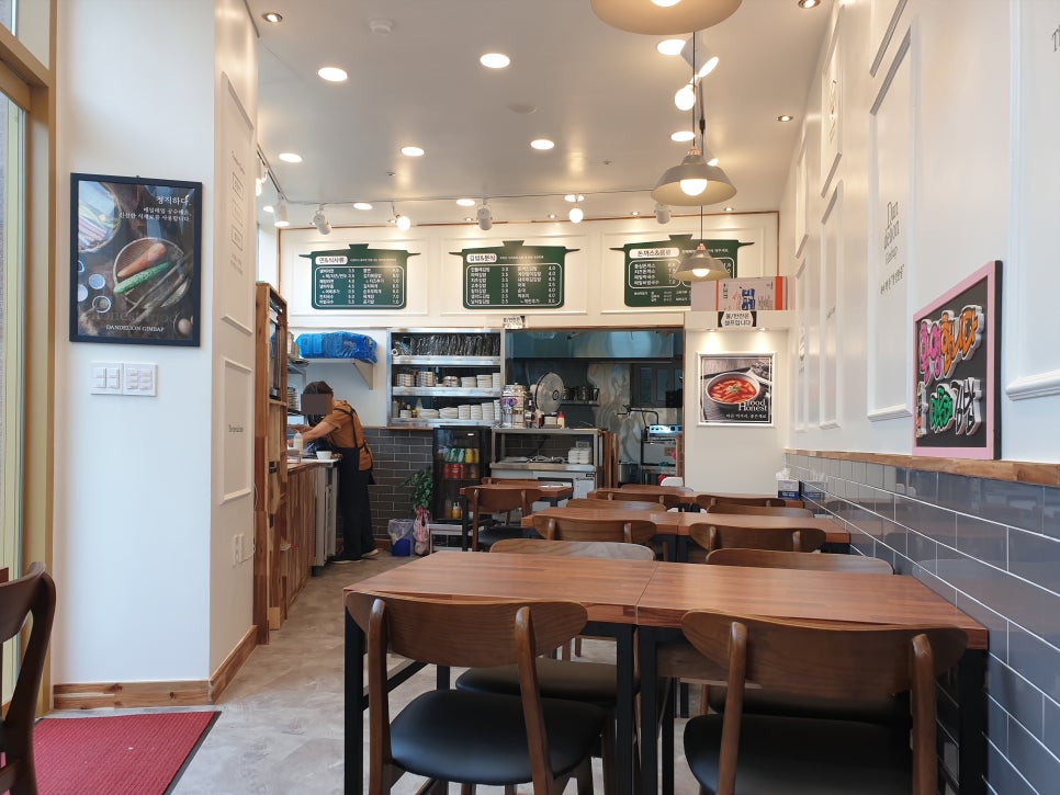민들레김밥과분식 이미지