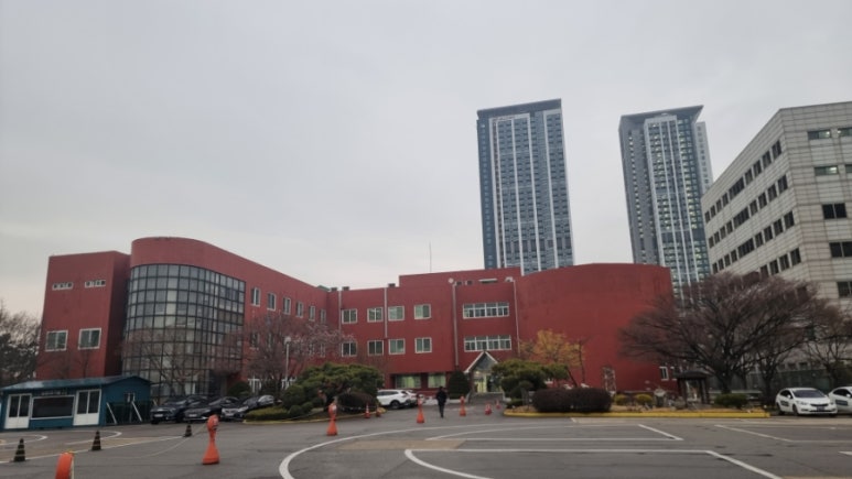 한국항만연수원인천연수원 이미지