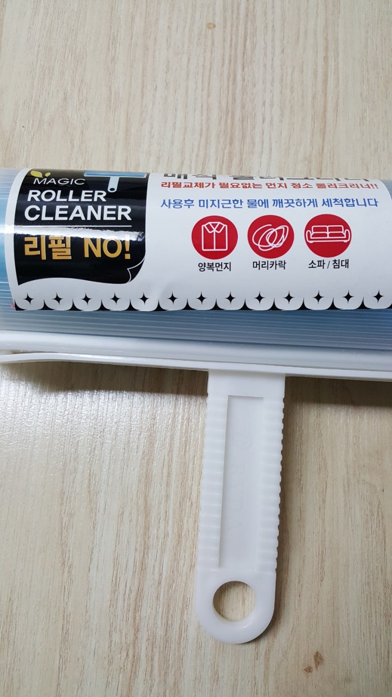케이케이컴퍼니 이미지