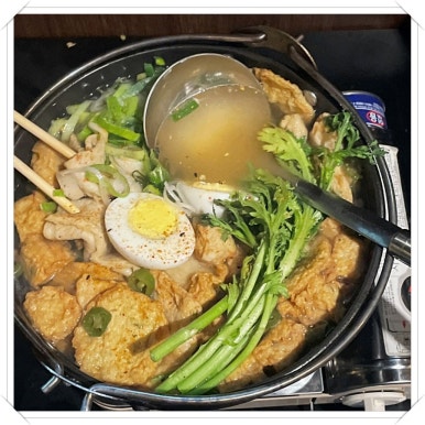 플레이스온 이미지