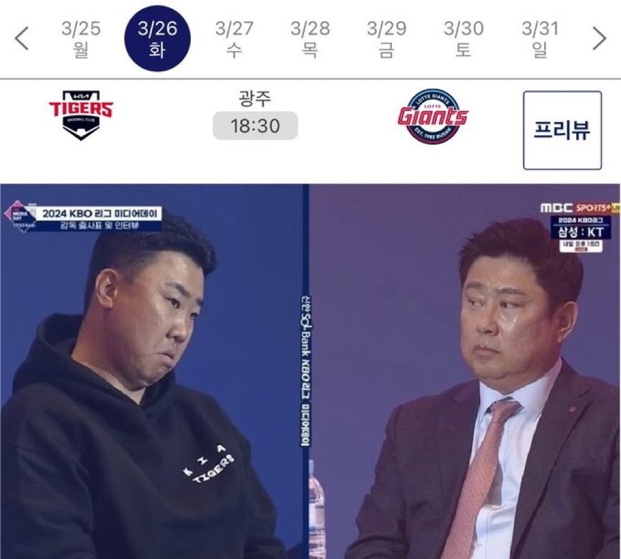 벌리식육식당 이미지