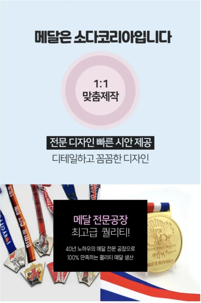 포르테첼로교습소 이미지