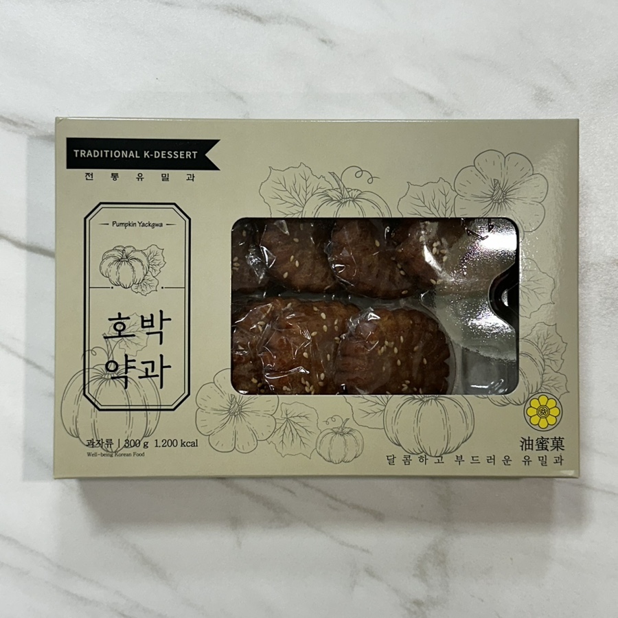 송원푸드 이미지