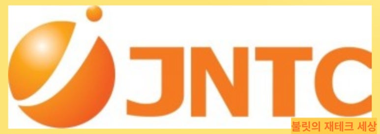 제이티시 이미지