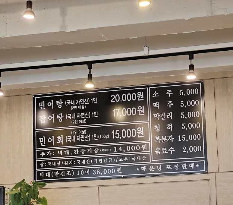 문성5호 이미지