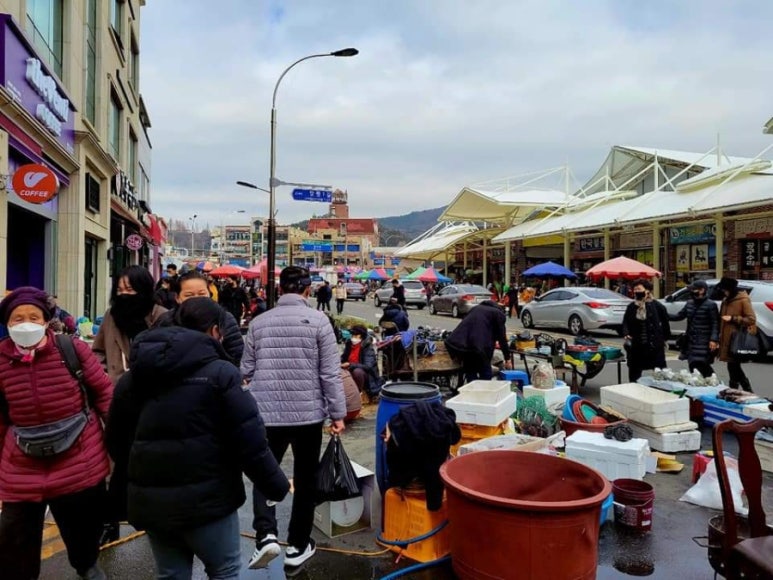 이삭가 전통식품 이미지