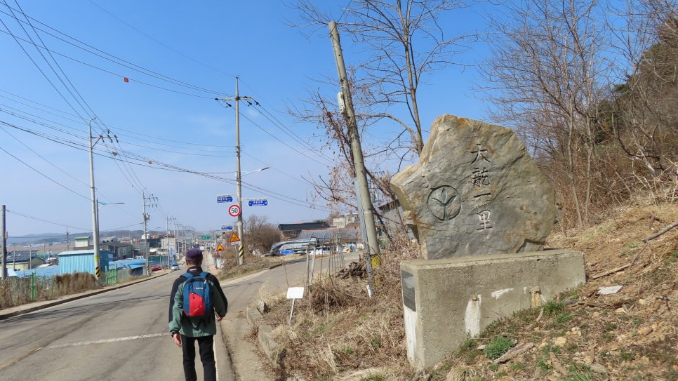 대교이발관 이미지