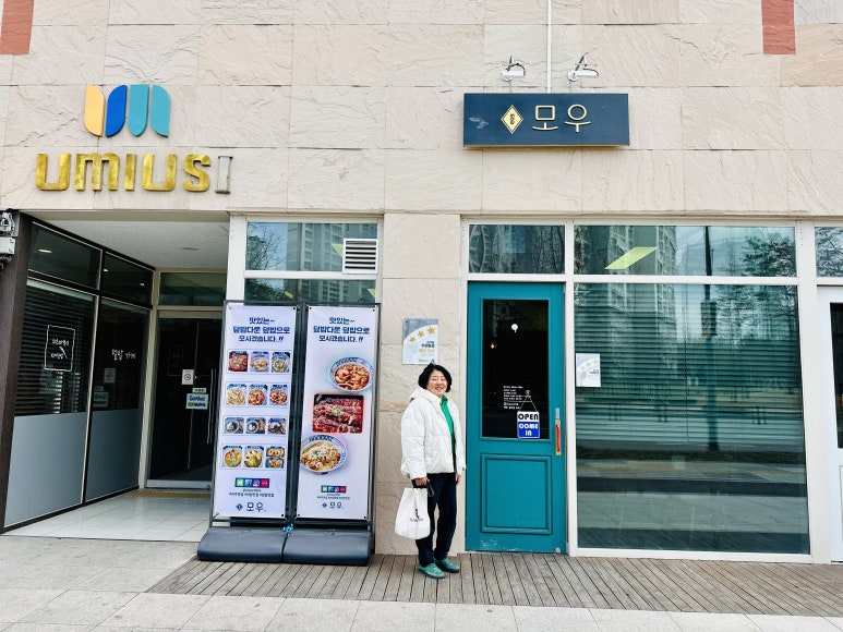 서연이네밥집 이미지