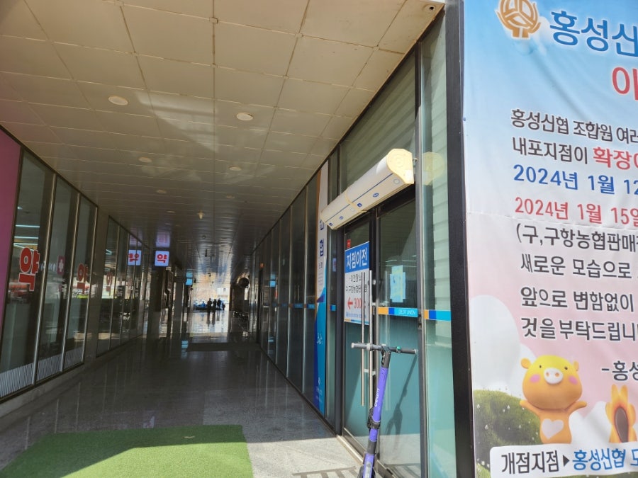 헤어살롱누리다 이미지