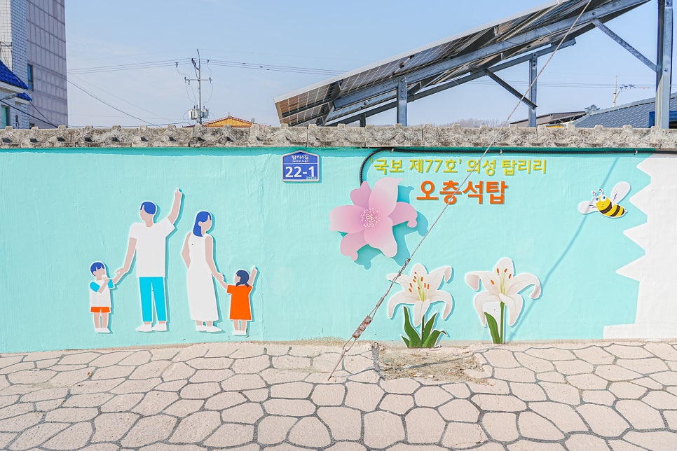 은하수휴게실 이미지