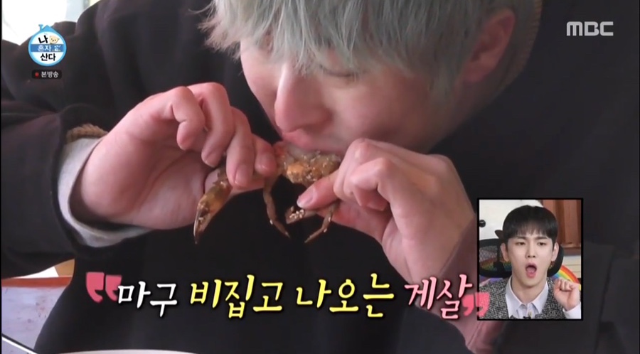 84건어물 이미지