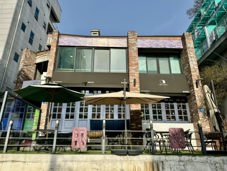 우부래도 베지찬 이미지