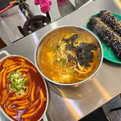 덕촌분식 이미지