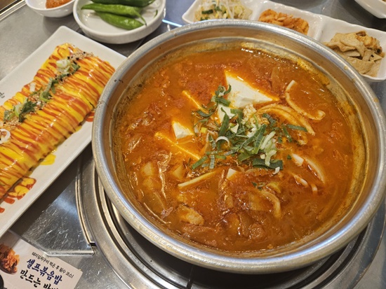 하남 김치찌개 이미지