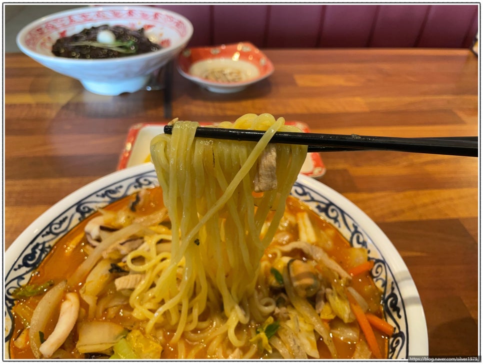유성반점 이미지