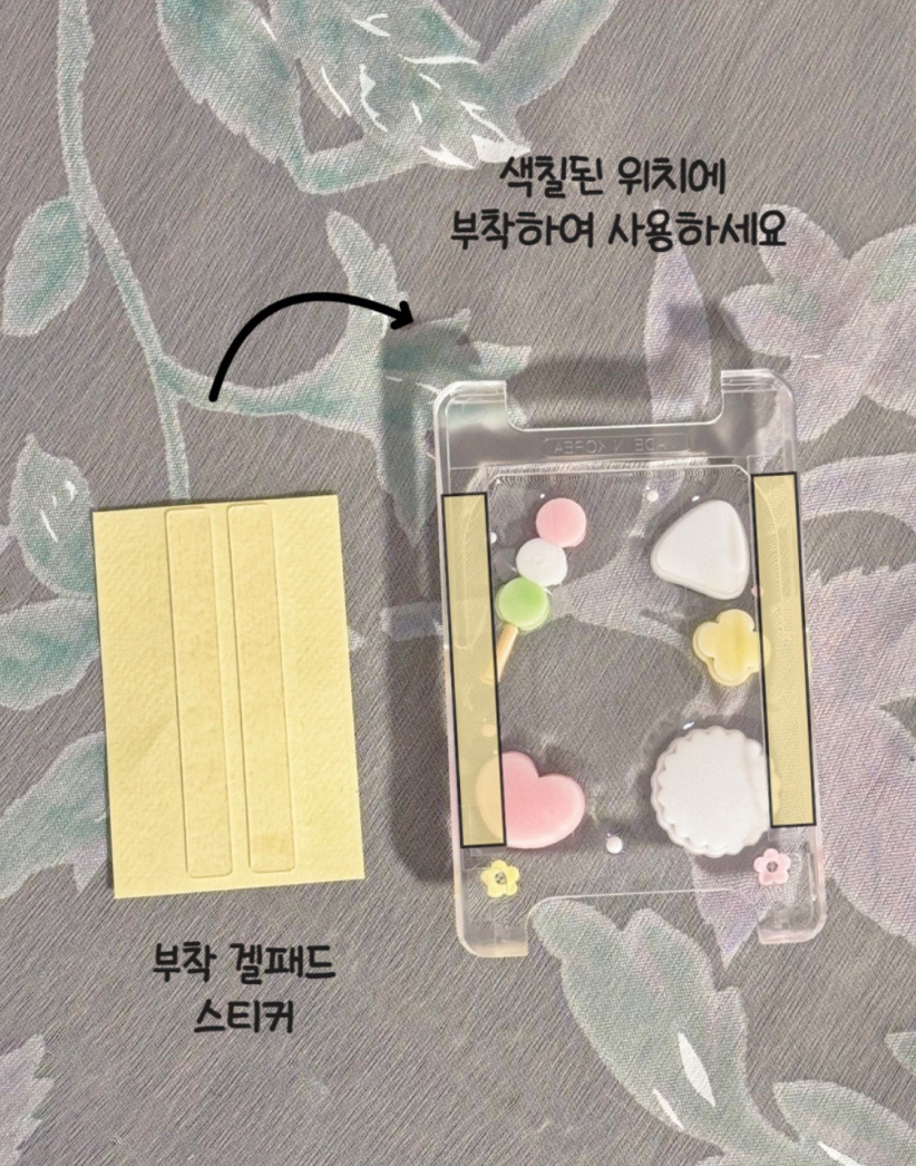프리브스튜디오 이미지