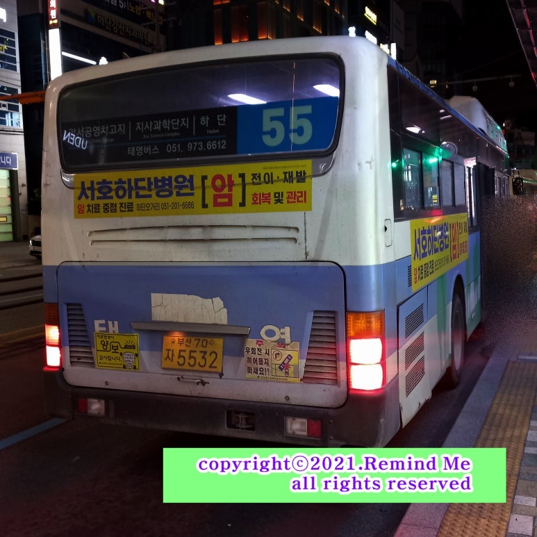 경일스틸 이미지