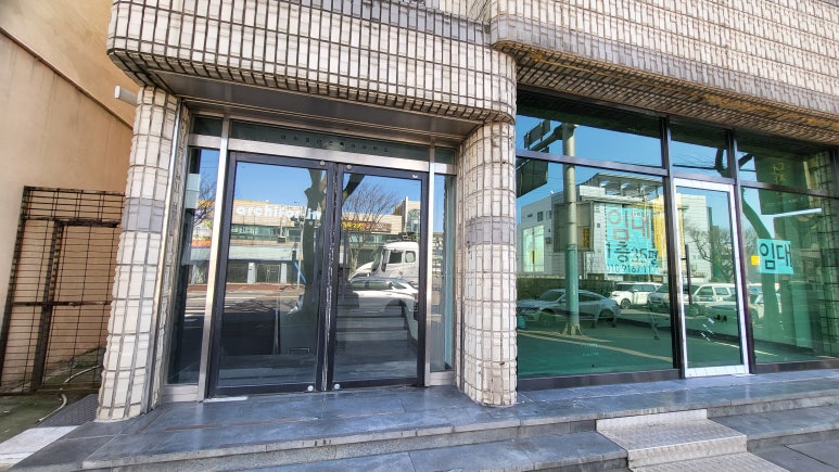 믿음건축사사무소 이미지