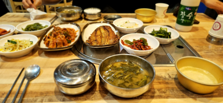 밥묵고돈내고 이미지