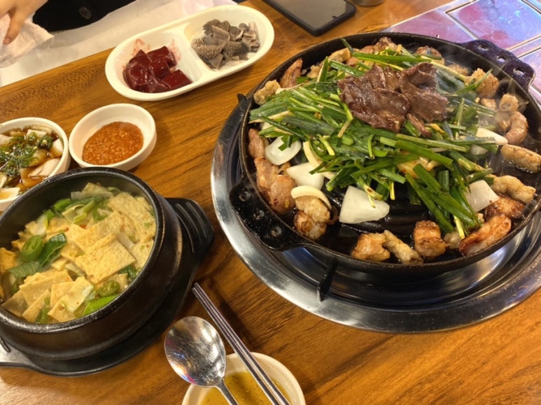 (주)별미곱창 이미지