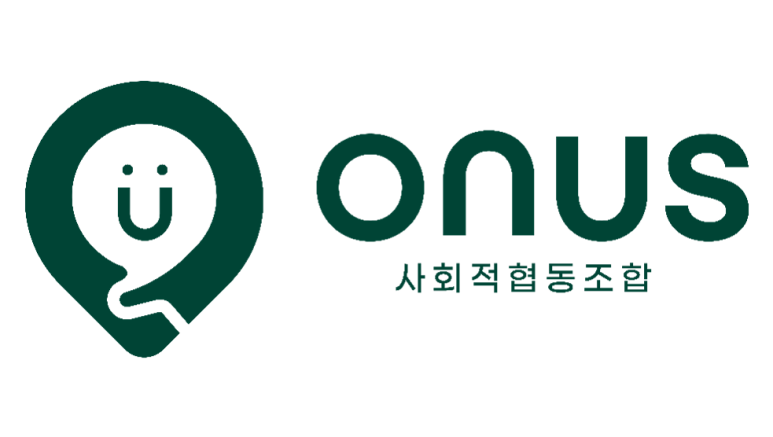 사회적협동조합온어스 이미지