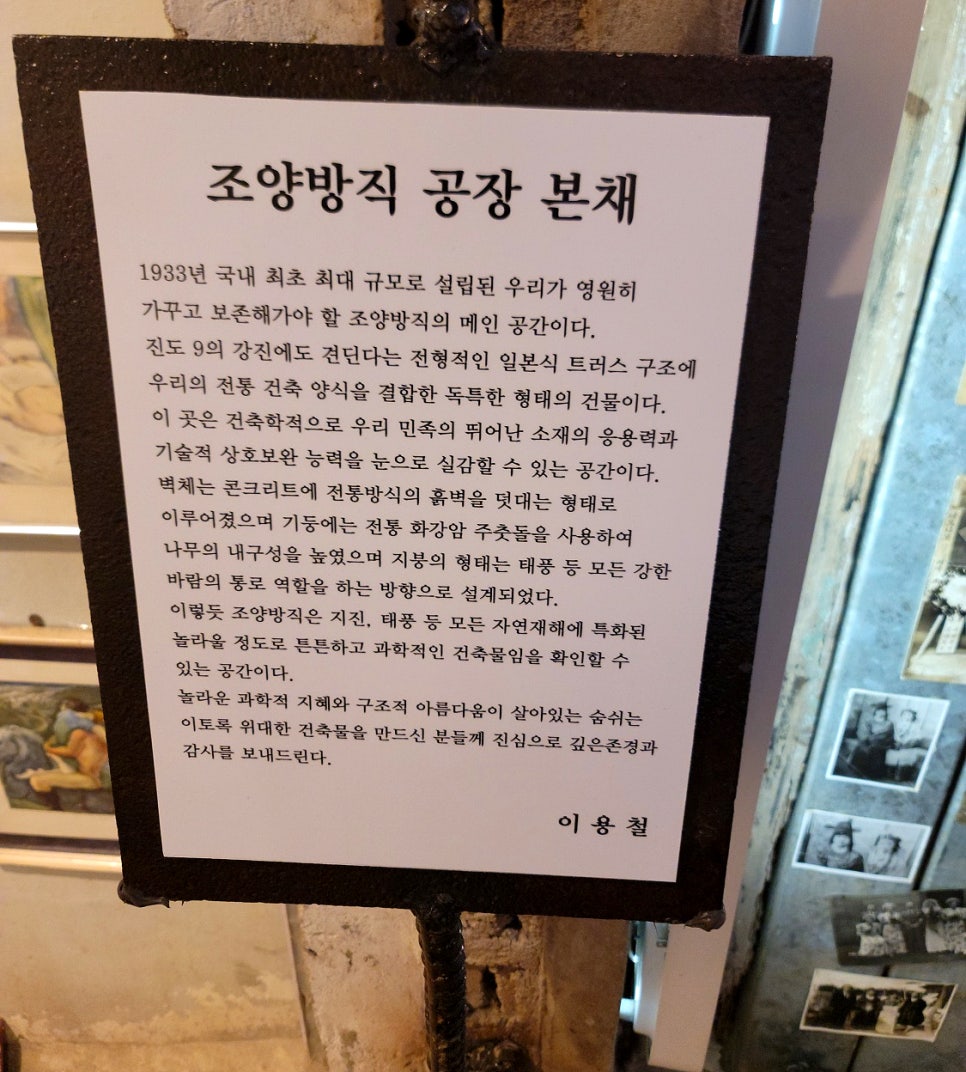 조양커피 이미지