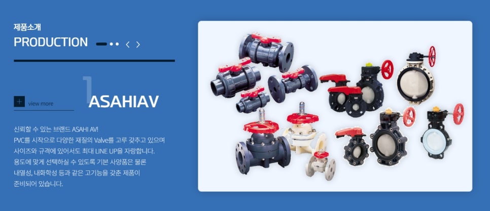 온코리아 주식회사 이미지