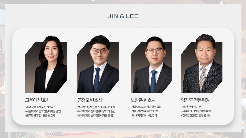 광장용역사무소 이미지