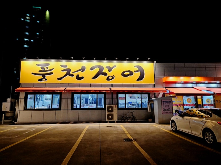 뉴팜스마트 이미지
