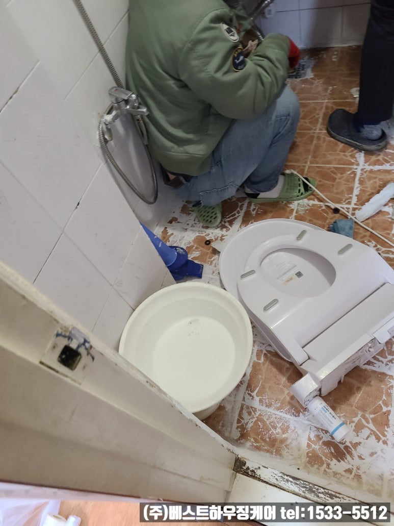 메지탐 이미지