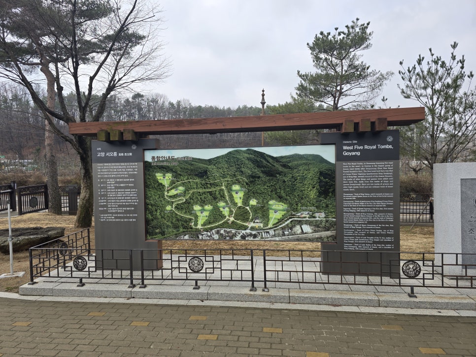 남선그릇 이미지