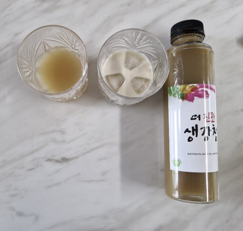놀러와농장 이미지