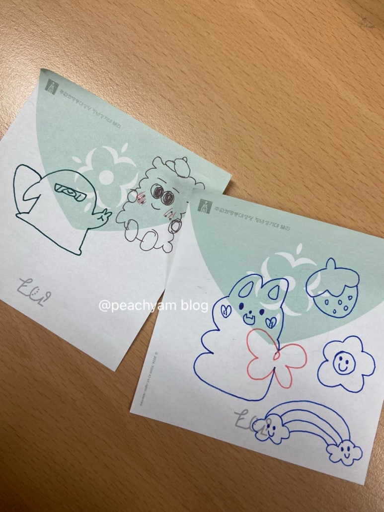 들무리식당 이미지